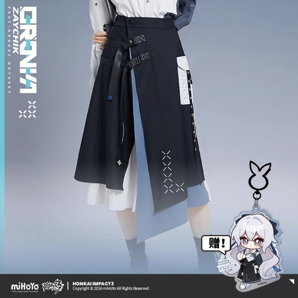 MiHoYo Honkai Impact 3 Bronya Zaychik Doujin Kiana Kaslana POST-HONKAI ODYSSEY Collection Theme Skirt Pants Couple Bottoms Gift