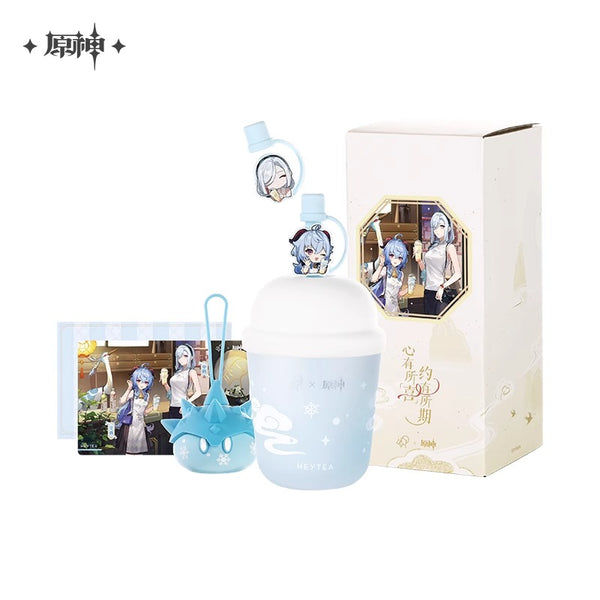 【Genuine】Ganyu Shenhe Milk Tea Cup MiHoYo Original Genshin Impact Official Cold Drink Cup Meet Ganyu Ice Water Gradient Cup Birthday Gift