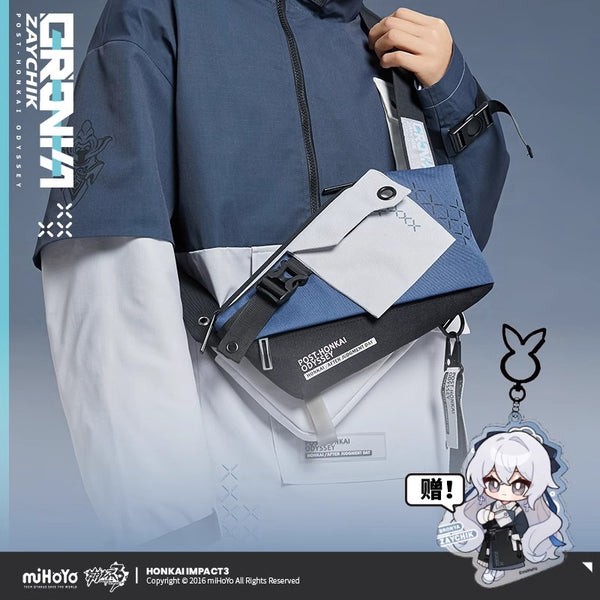 MiHoYo Official Game Honkai Impact 3 Bronya Zaychik Doujin Shoulder Bag Genuine Satchel Shopping Bag Cos Accessory Birthday Gift