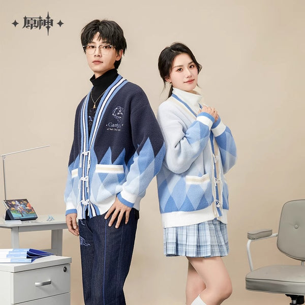 Gan Yu Knitwear MiHoYo Official Genuine Genshin Impact Ganyu Theme Impression Series Knitted Cardigan Doujin Ganyu Birthday Gift