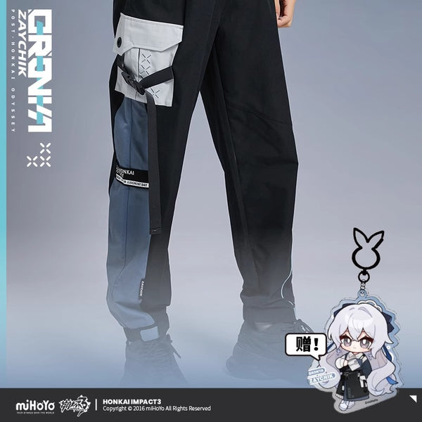 MiHoYo Honkai Impact 3 Bronya Zaychik Doujin Overalls POST-HONKAI ODYSSEY Collection Theme Pants Couple Slacks Bottoms Cool Gift