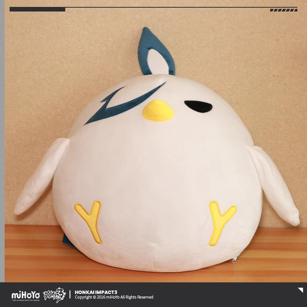 【Genuine】MiHoYo Official Honkai Impact 3 Cosplay Fu Hua Doujin 40cm Chicken Plush PP Cotton Cute Pillow Children Birthday Xmas Gifts