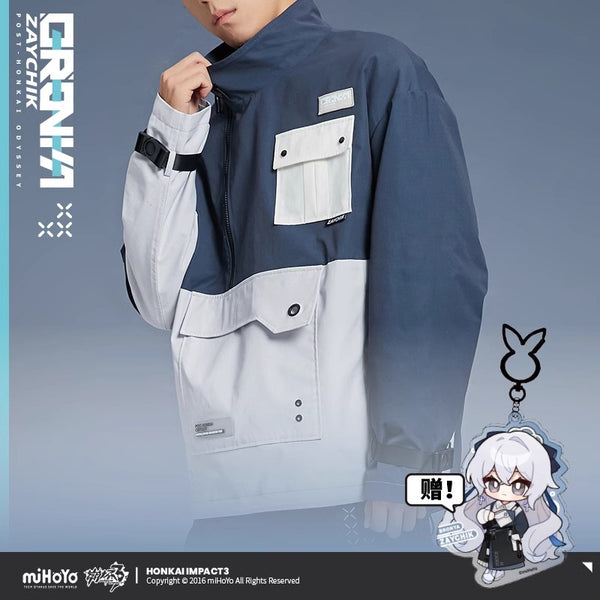 MiHoYo Honkai Impact 3 Bronya Zaychik Doujin Jacket POST-HONKAI ODYSSEY Collection Theme Short Windbreaker Coat Couple Cool Gift